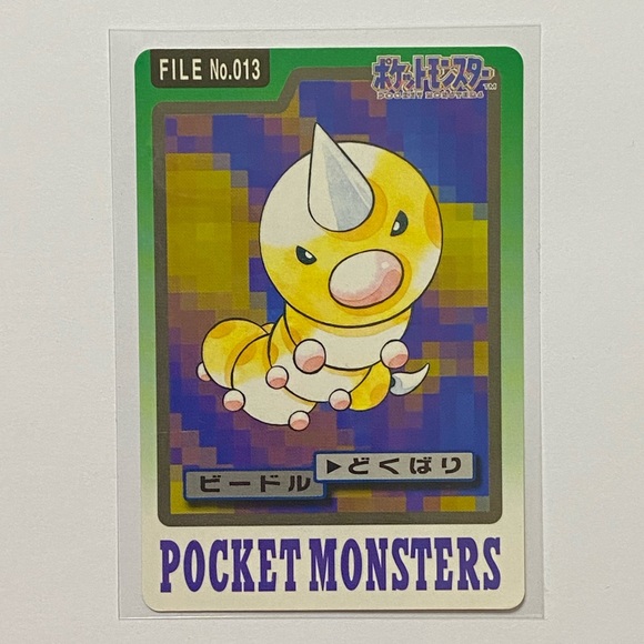 Weedle 1997 Bandai Carddass Pokémon - Picture 1 of 2